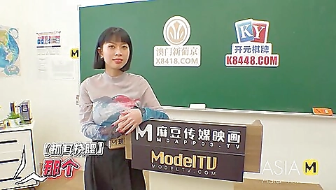 Hotien ferociousonig weal is ready for the serves